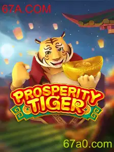 Explore o Fascinante Mundo de ProsperityTiger: Um Guia Completo