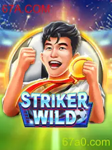 StrikerWILD: Mergulhe no Mundo Desafiante do Futebol Selvagem