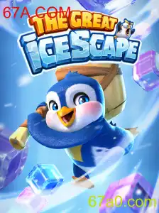 TheGreatIcescape: Um Mergulho no Mundo Congelante do Entretenimento Digital